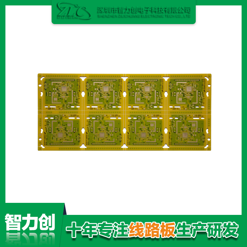 四層通訊模塊 PCB 板 ( 表面沉金處理 ).png