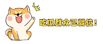 新歌速遞 | 這首歌，送給每一位認真打拼的陶瓷人